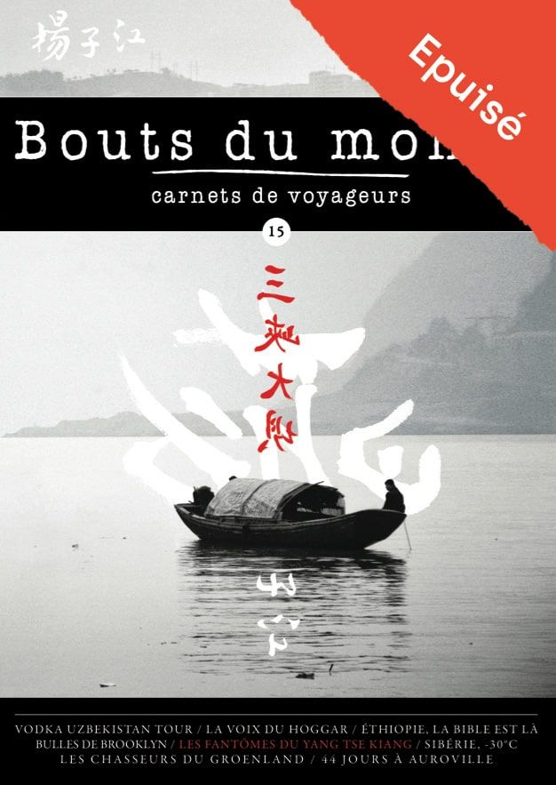 Revue bouts du monde carnets de voyage couverture numéro 15 sur la Chine