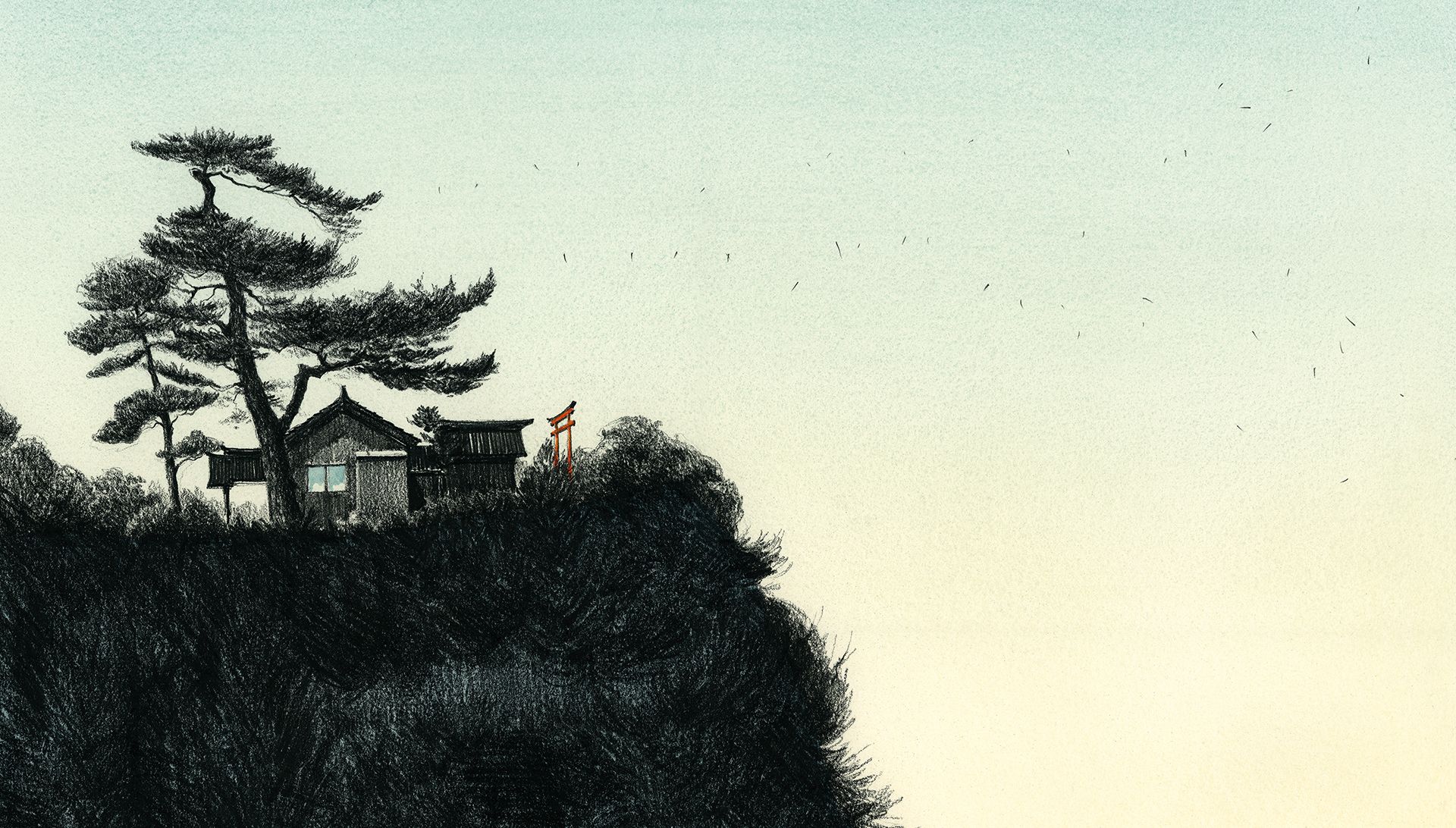 Carnet de voyage au Japon - Claire & Reno Marca