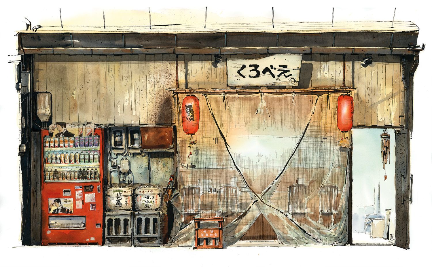 Claire & Reno Marca - Japon - Bouts du monde