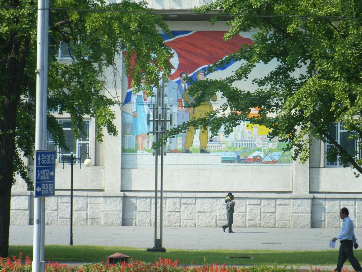 Photographie d'un mur de la ville de Pyongyang, voyage en Corée du Nord