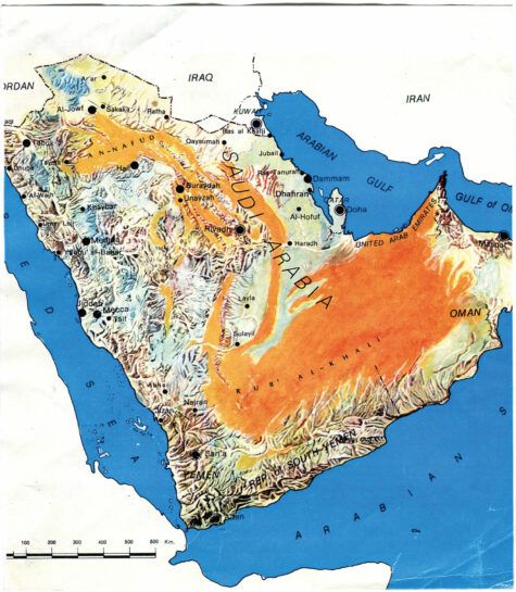 Mission farfelue d'André Malraux dans le Rub al-Khali -José-Marie Bel